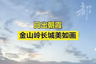 beplay网站登录截图3